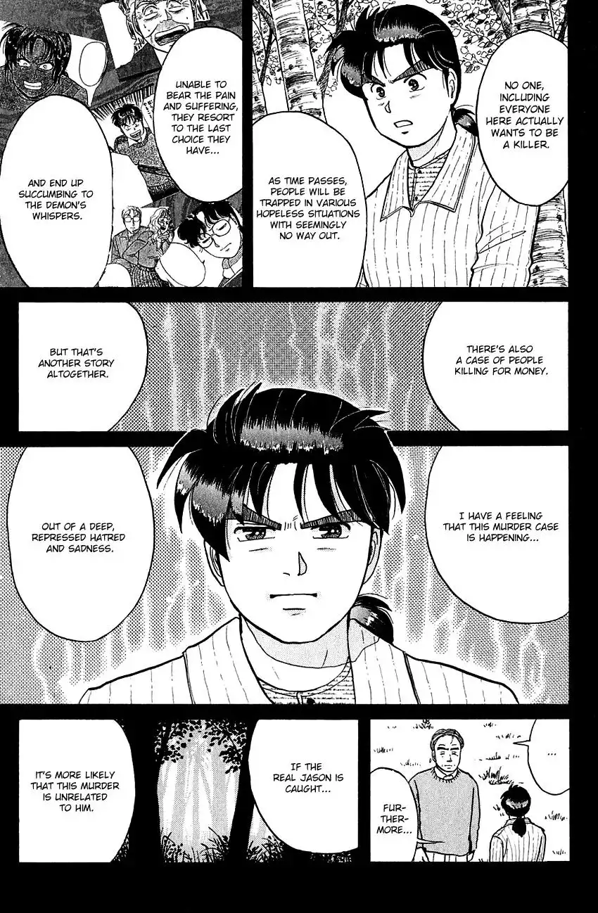 Kindaichi Shounen no Jikenbo Chapter 53 19